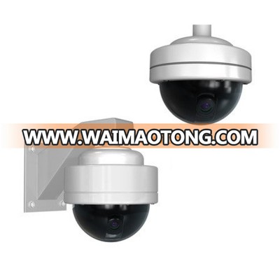 Manufacturing waterproof CCTV digital indoor/outdoor camera housing made in China Shanghai yuanhai