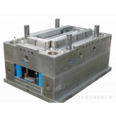 Shanghai Yuanhai Cheap Plastic ABS Aluminium Injection Mould Making Manufacturer